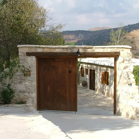 Piskopos Casa vacanze *